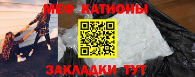 соль курить ск Кунгур