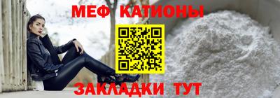 МДПВ Кумертау