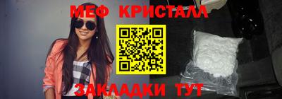 МДПВ Кумертау