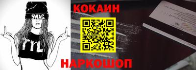 соль курить ск Кунгур