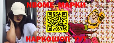 соль курить ск Кунгур