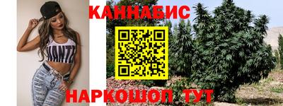 соль курить ск Кунгур