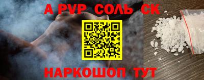МДПВ Кумертау