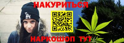 соль курить ск Кунгур