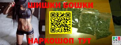соль курить ск Кунгур