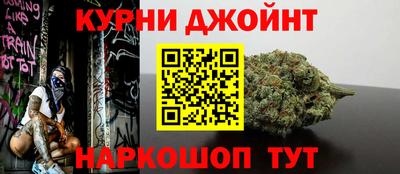 соль курить ск Кунгур