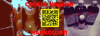 соль курить ск Кунгур