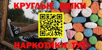 соль курить ск Кунгур