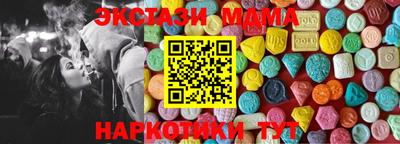 мдпв Кулебаки