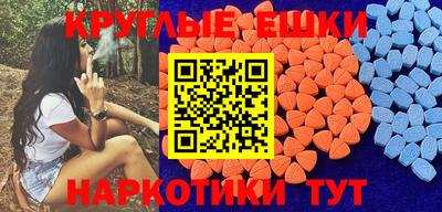 МДПВ Кумертау