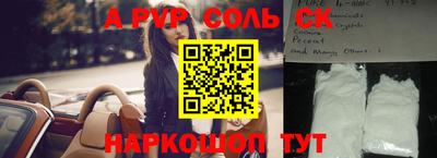 МДПВ Кумертау