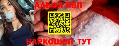МДПВ Кумертау