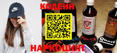соль курить ск Кунгур