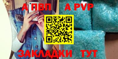 соль курить ск Кунгур