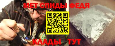 соль курить ск Кунгур