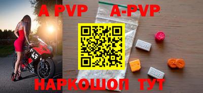 МДПВ Кумертау