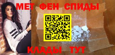 МДПВ Кумертау