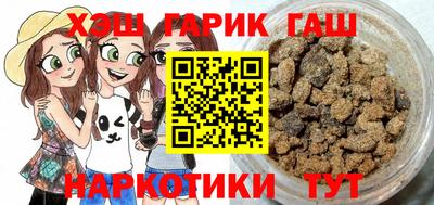 соль курить ск Кунгур