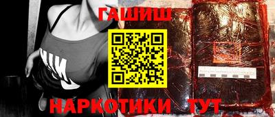 соль курить ск Кунгур
