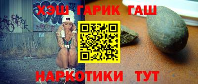 соль курить ск Кунгур