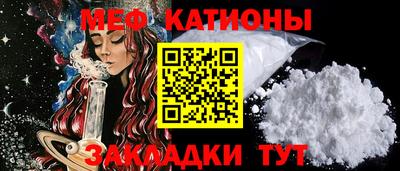соль курить ск Кунгур