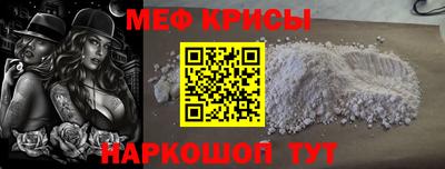 МДПВ Краснодар