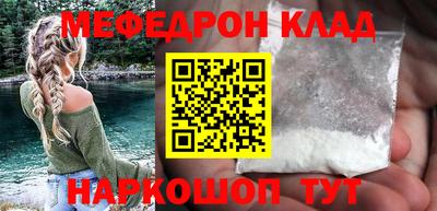 мдпв Кулебаки