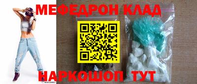 соль курить ск Кунгур