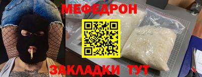 МДПВ Кумертау