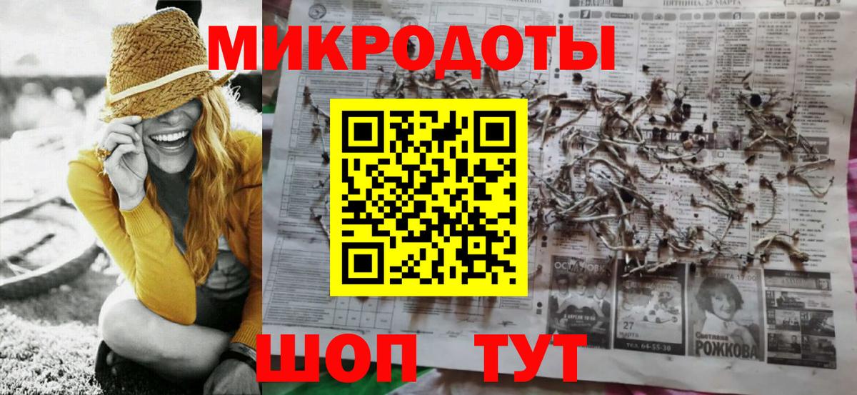 Кингисепп  МАРИХУАНА  МЕФ   МДМА  Alpha PVP СК кристаллы  Метамфетамин  Вход с VPN  Марихуана  ГАШИШ 